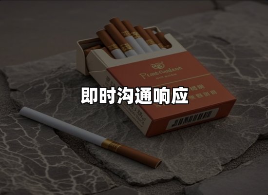 专业优势